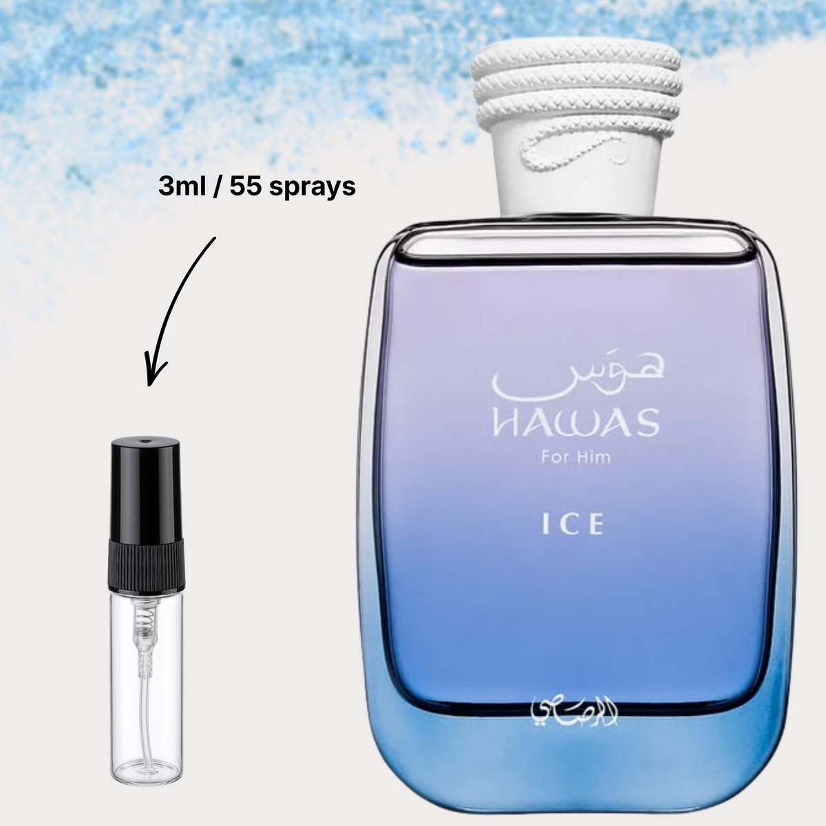 HAWAS ICE