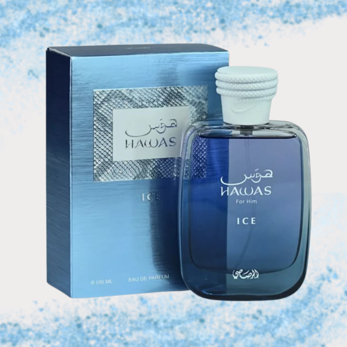 HAWAS ICE